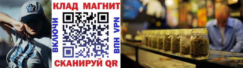 Где можно купить наркотики Краснознаменск Бошки Шишки  СОЛЬ  ГЕРОИН  АМФ  Мефедрон  hydra сайт  Гашиш 