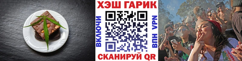 мориарти как зайти наркота Краснознаменск Еда ТГК марихуана