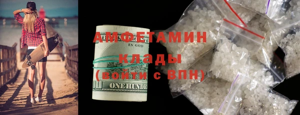 марки nbome Вязники