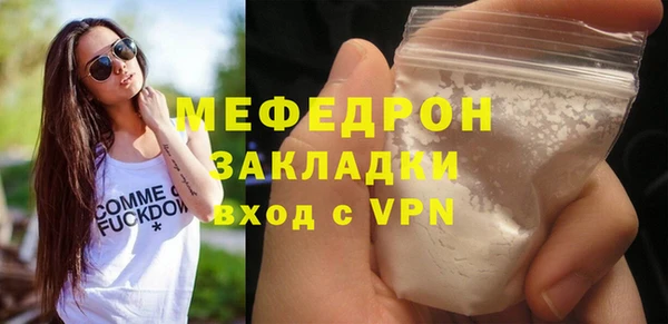 марки nbome Вязники