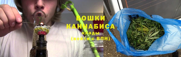 героин Вязьма