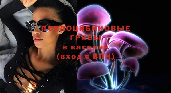 героин Вязьма