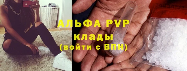 марки nbome Вязники