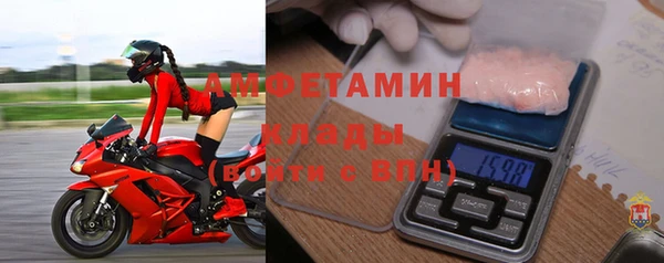 героин Вязьма