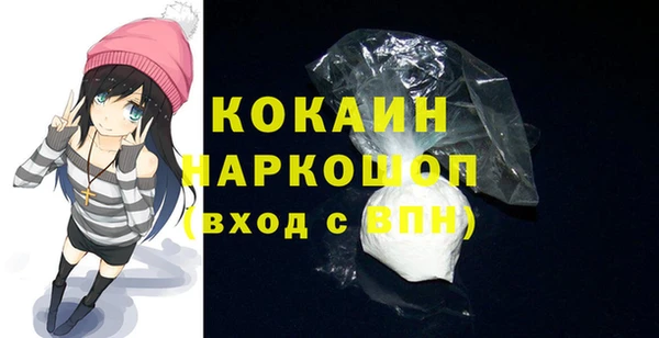 героин Вязьма