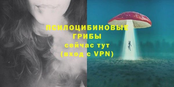 героин Вязьма