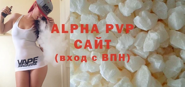 амф Вяземский