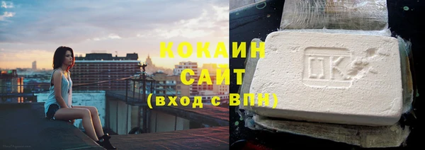 марки nbome Вязники