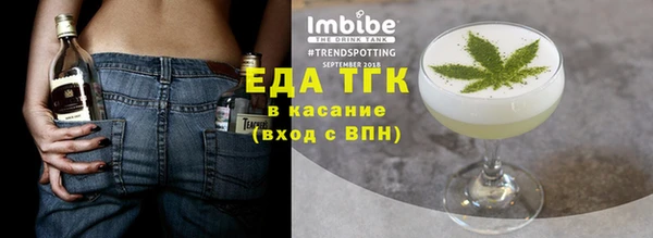 амф Вяземский