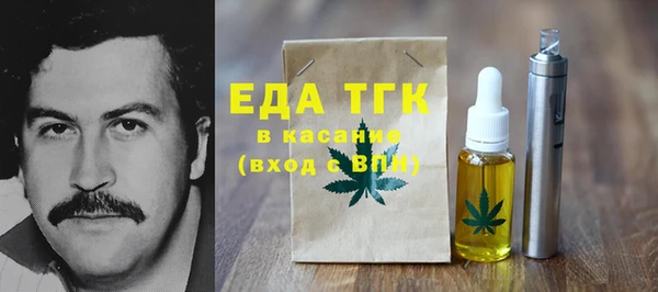 марки nbome Вязники