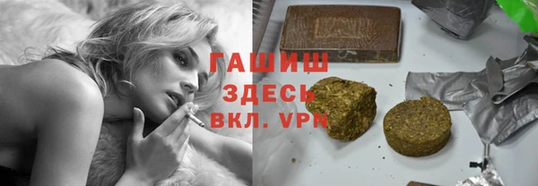 марки nbome Вязники