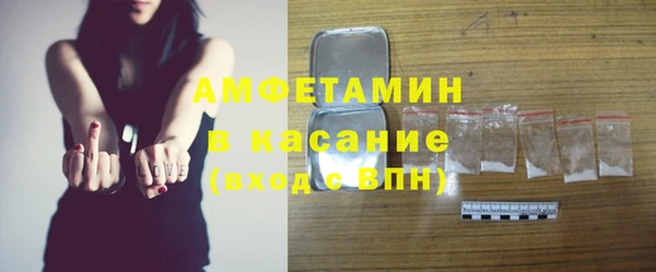 марки nbome Вязники