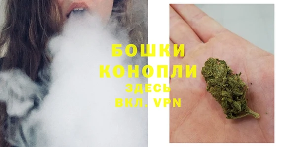 героин Вязьма