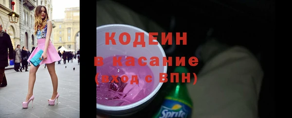 марки nbome Вязники