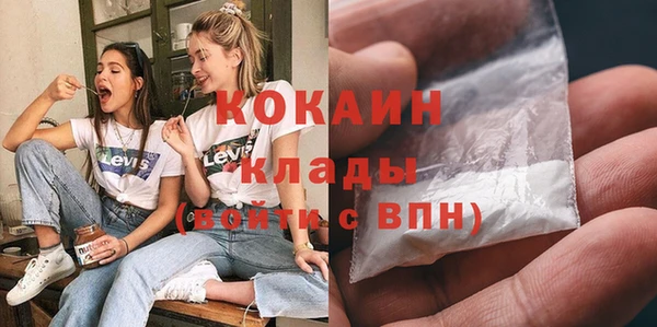 героин Вязьма