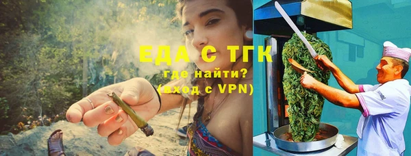 марки nbome Вязники