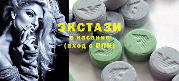 героин Вязьма