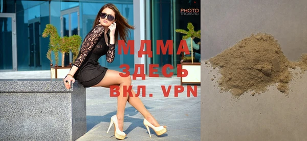 героин Вязьма