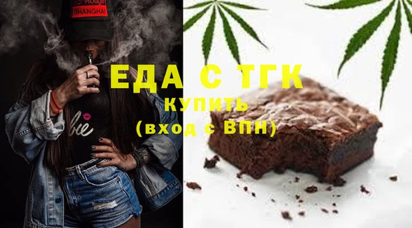 амф Вяземский
