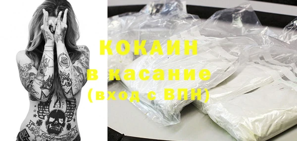 героин Вязьма