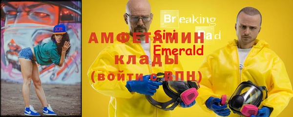 марки nbome Вязники