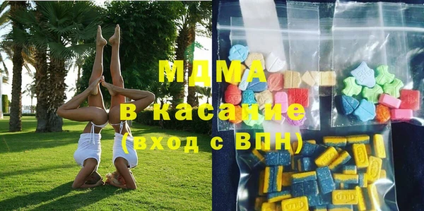 марки nbome Вязники