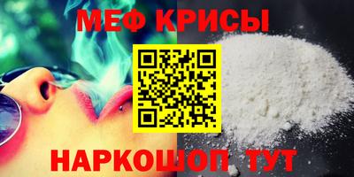 не бодяженный Комсомольск-на-Амуре