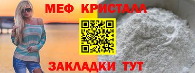 не бодяженный Комсомольск-на-Амуре