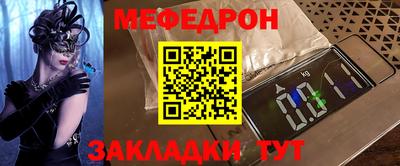 не бодяженный Комсомольск-на-Амуре