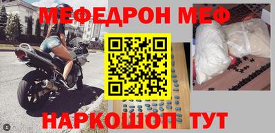 не бодяженный Комсомольск-на-Амуре