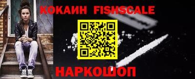 не бодяженный Комсомольск-на-Амуре