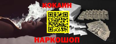 каннабис Коммунар