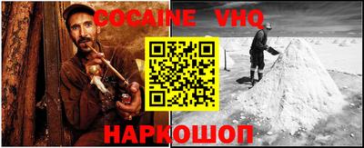 каннабис Коммунар
