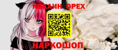 не бодяженный Комсомольск-на-Амуре