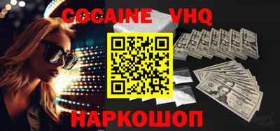 каннабис Коммунар