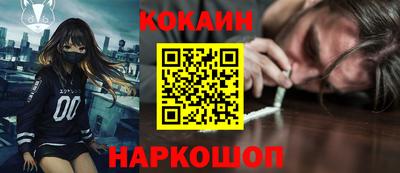 не бодяженный Комсомольск-на-Амуре