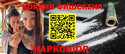 каннабис Коммунар