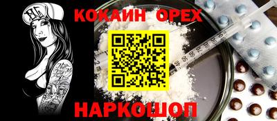 каннабис Коммунар