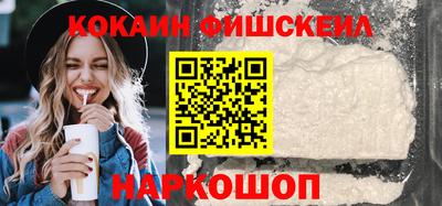 не бодяженный Комсомольск-на-Амуре