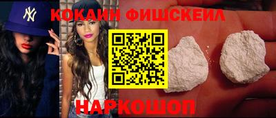 не бодяженный Комсомольск-на-Амуре