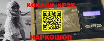 не бодяженный Комсомольск-на-Амуре