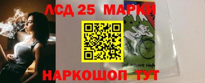 кокаин премиум Конаково