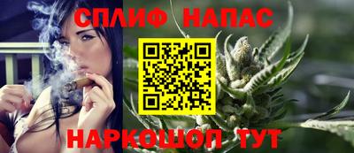 каннабис Коммунар