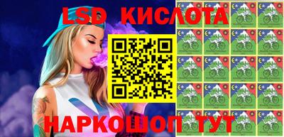 каннабис Коммунар