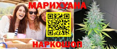не бодяженный Комсомольск-на-Амуре