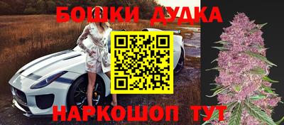 кокаин премиум Конаково