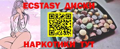 каннабис Коммунар