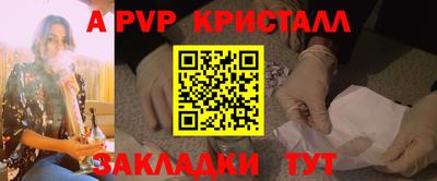 не бодяженный Комсомольск-на-Амуре