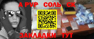 не бодяженный Комсомольск-на-Амуре