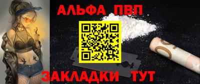 не бодяженный Комсомольск-на-Амуре